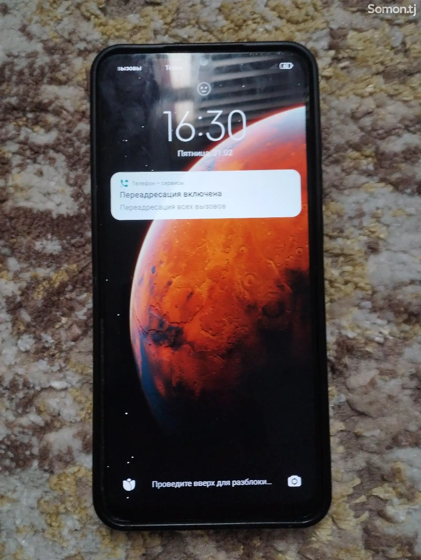 Xiaomi Redmi Note 8 pro-1