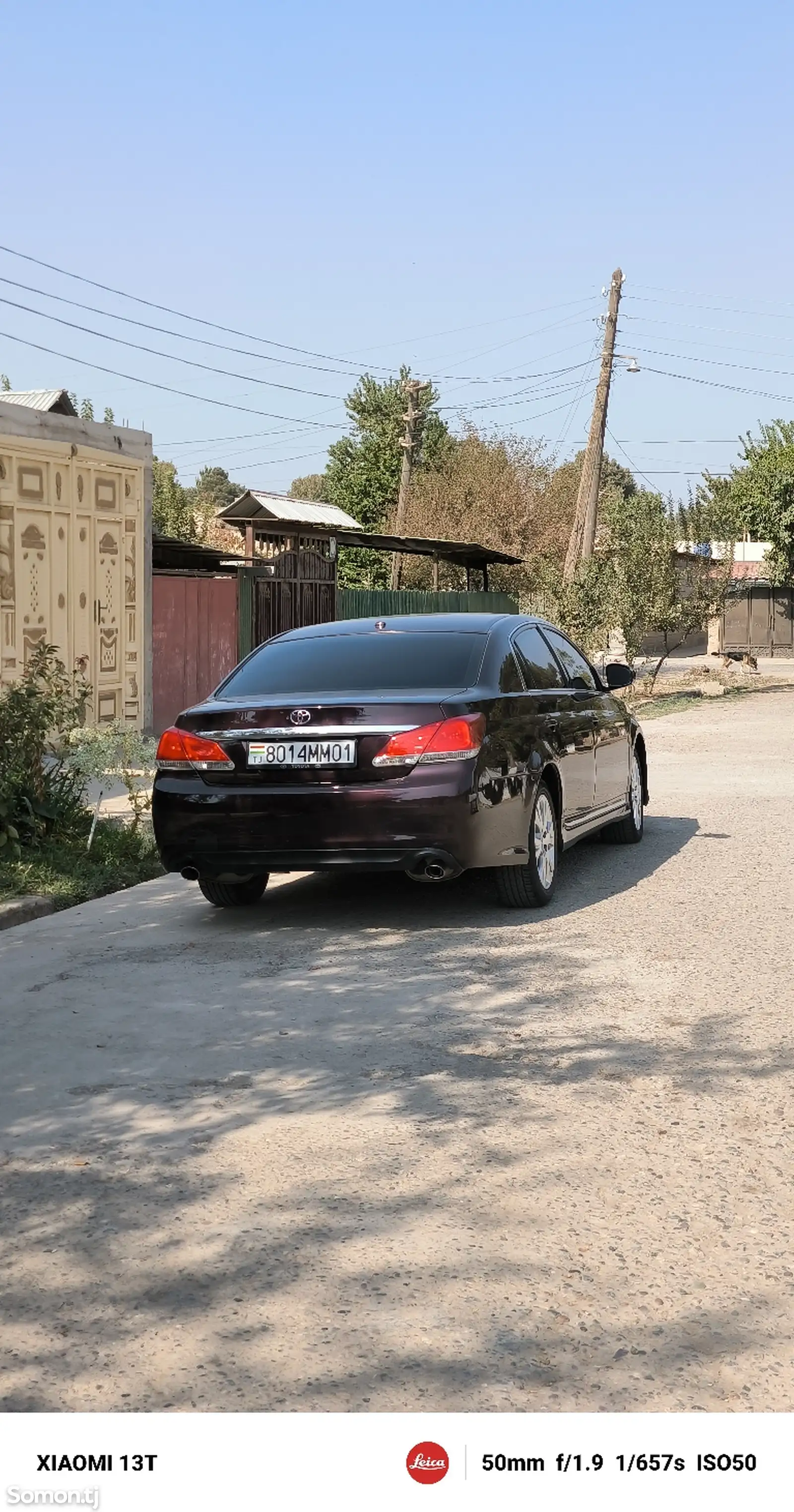 Toyota Avalon, 2012-2