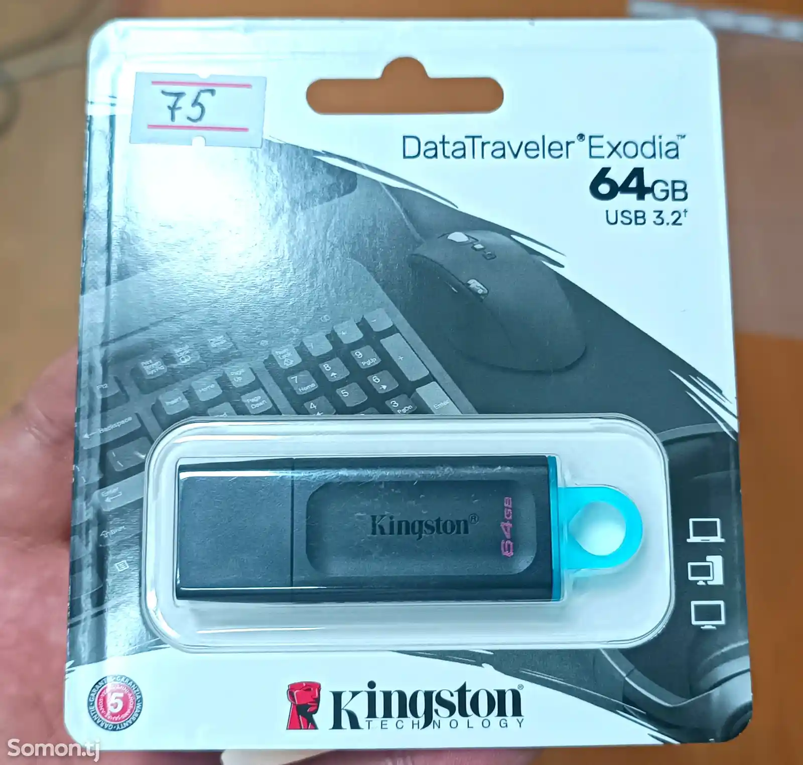 USB флешкарта Kingston на 64Gb USB 3.2-1