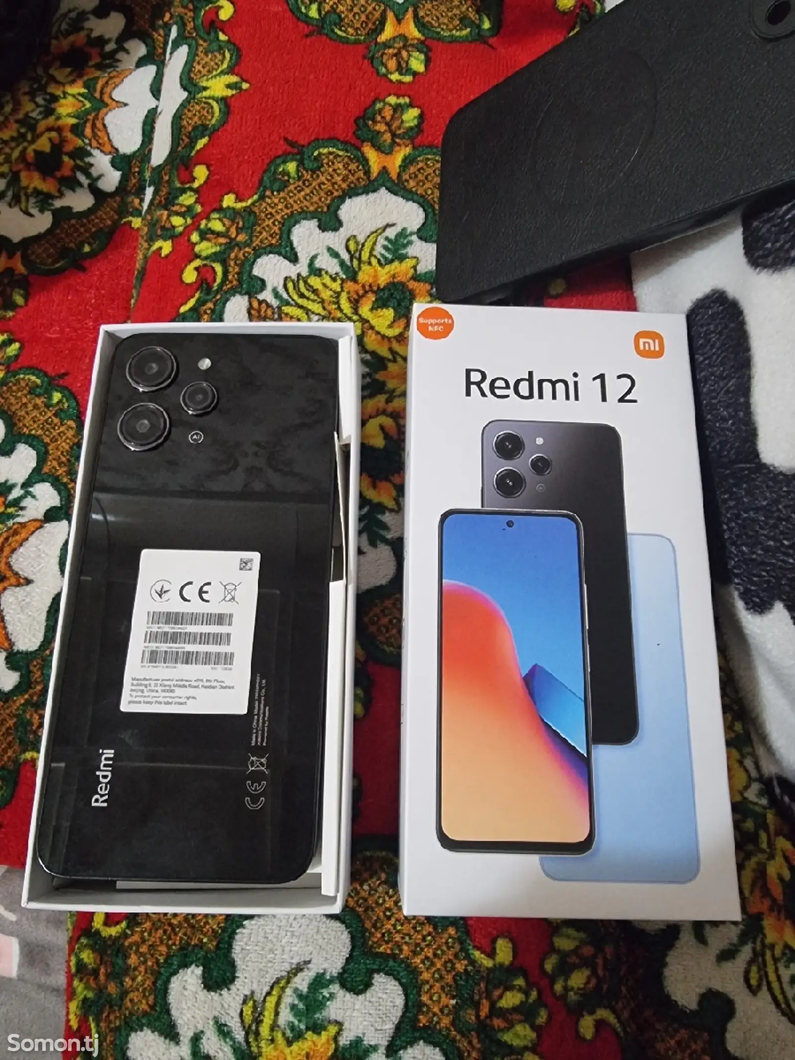 Xiaomi Redmi 12, 128Gb