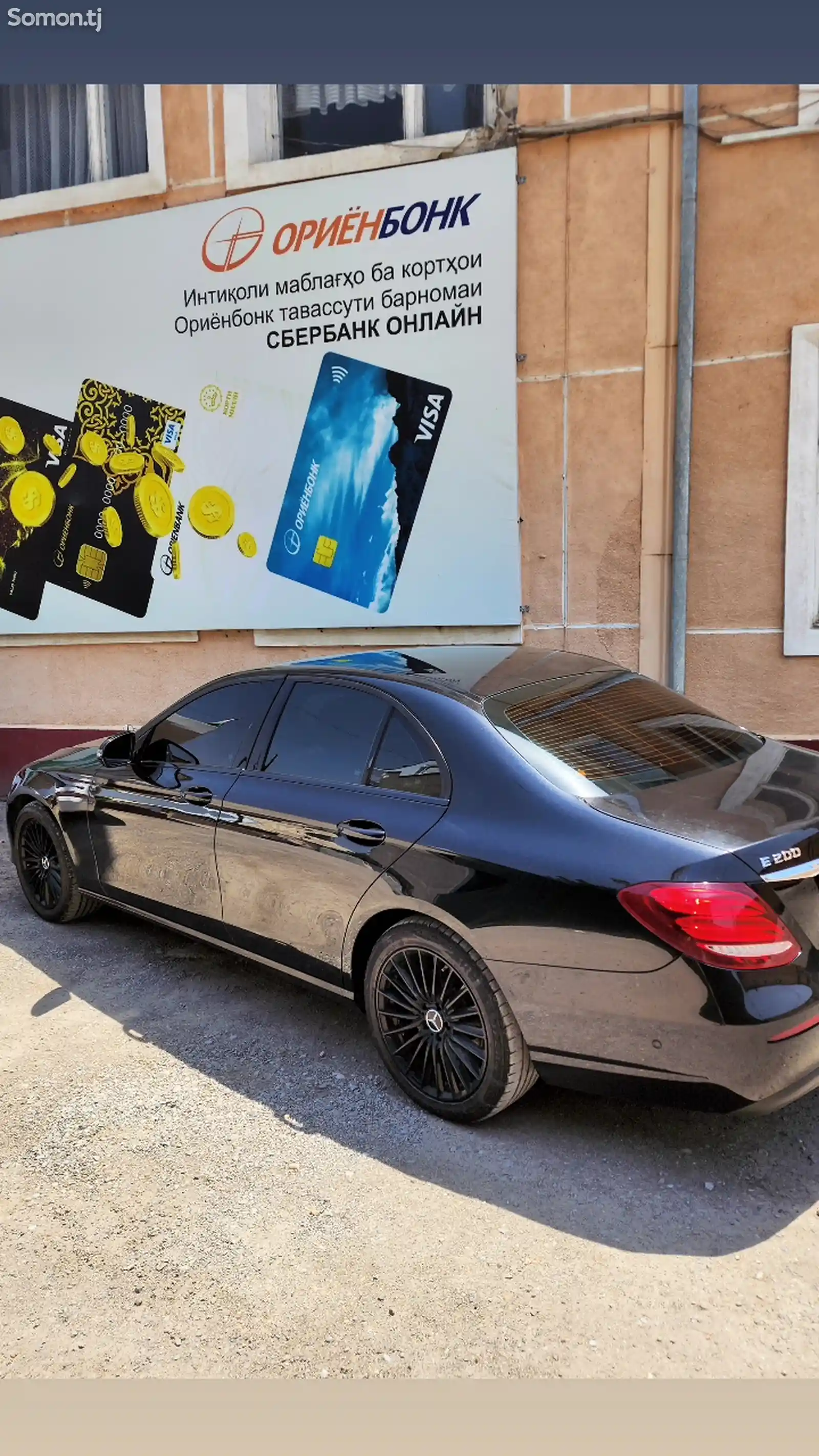 Mercedes-Benz E class, 2018-2