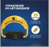 Автоматический пульт дистанционного управления и датчик прикуривателя авто-4