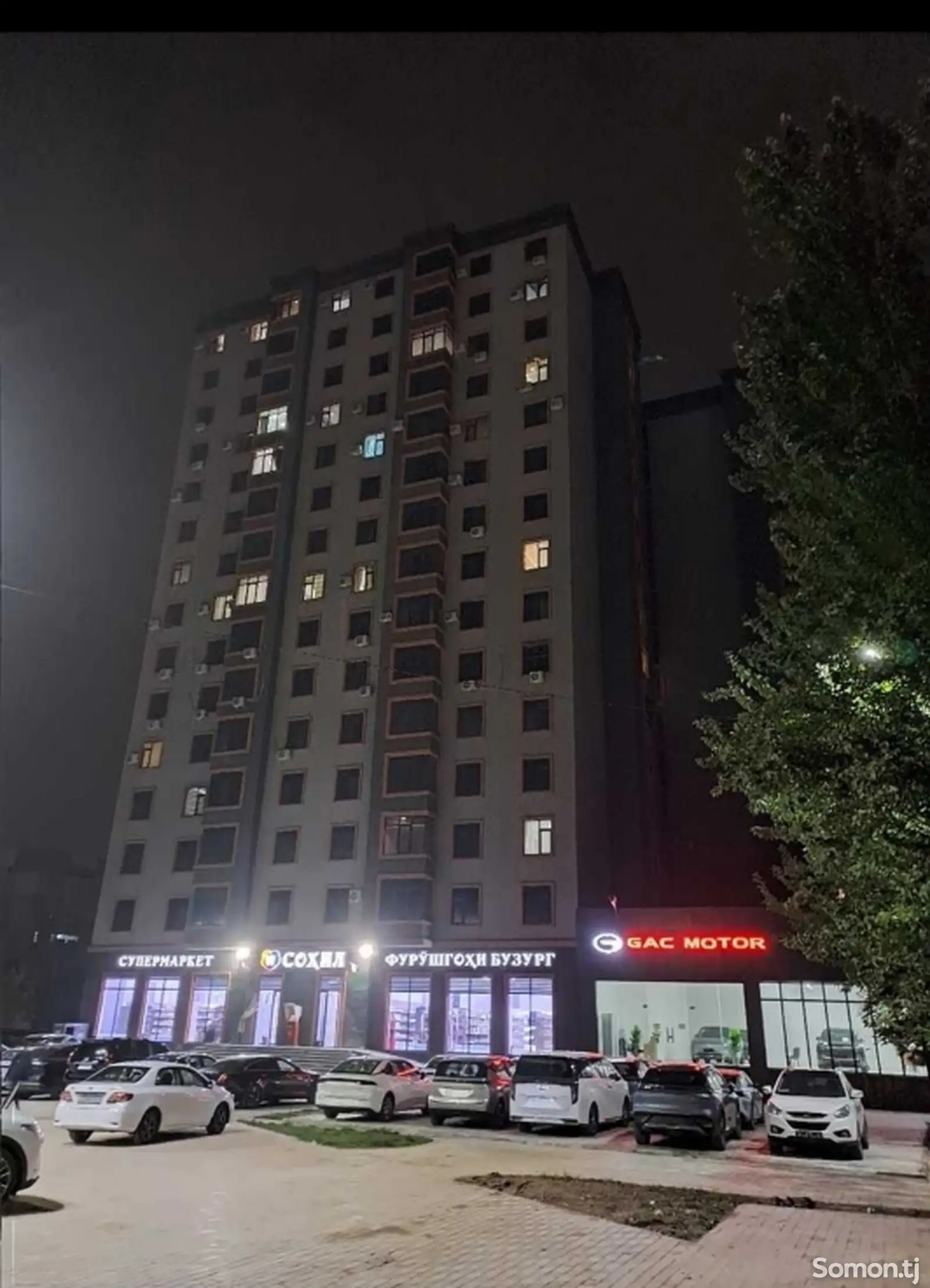 2-комн. квартира, 8 этаж, 85м², фирдавси-12