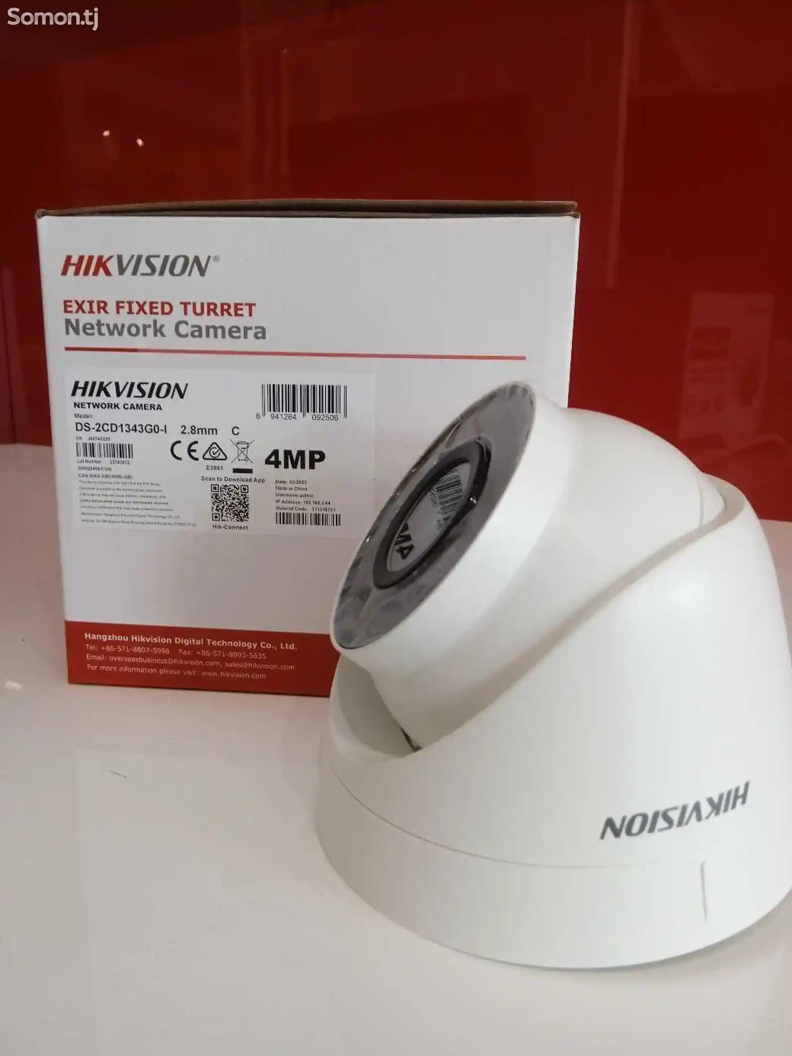камера IP Hikvision DS-2CD1343GO-I-2