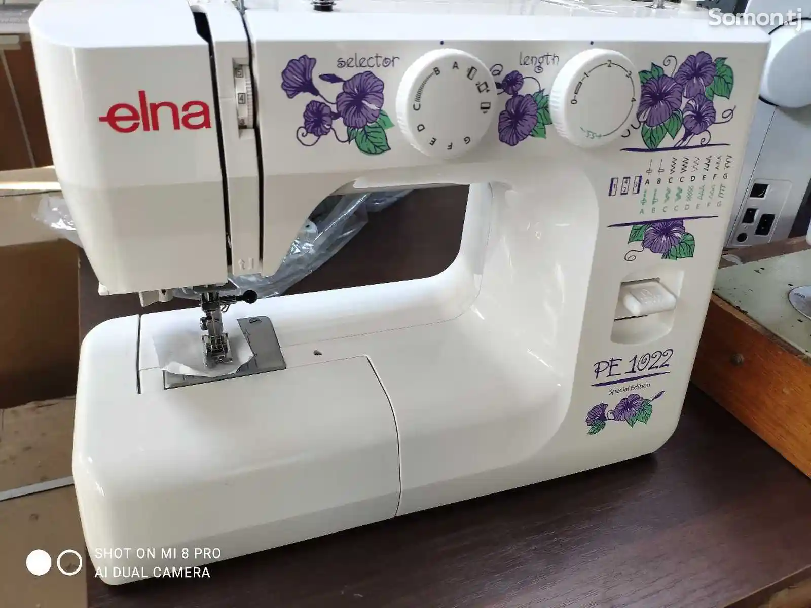 Швейная машина Elna PE1022-2