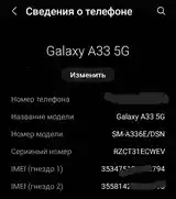 Samsung Galaxy A33-2