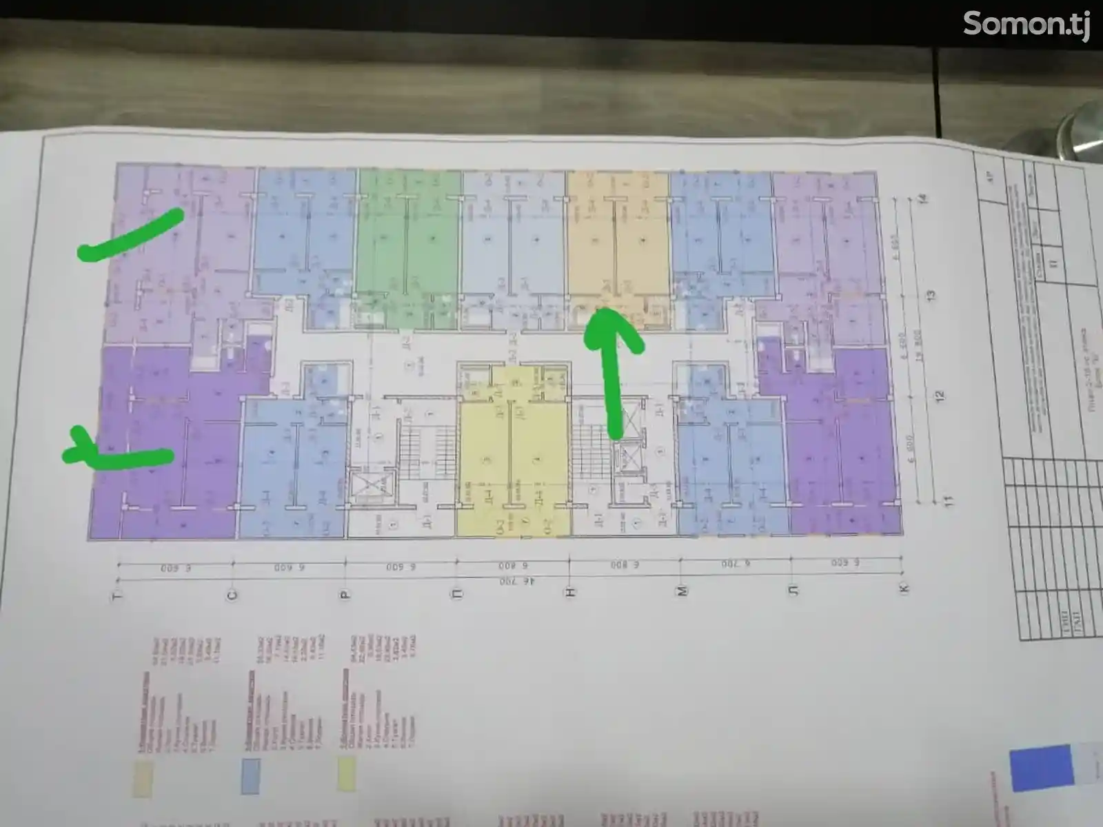 1-комн. квартира, 6 этаж, 68 м², Сино-2