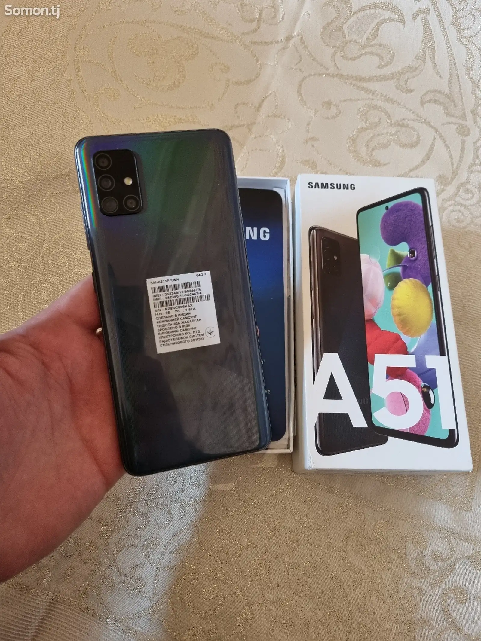 Samsung Galaxy A51 64Gb