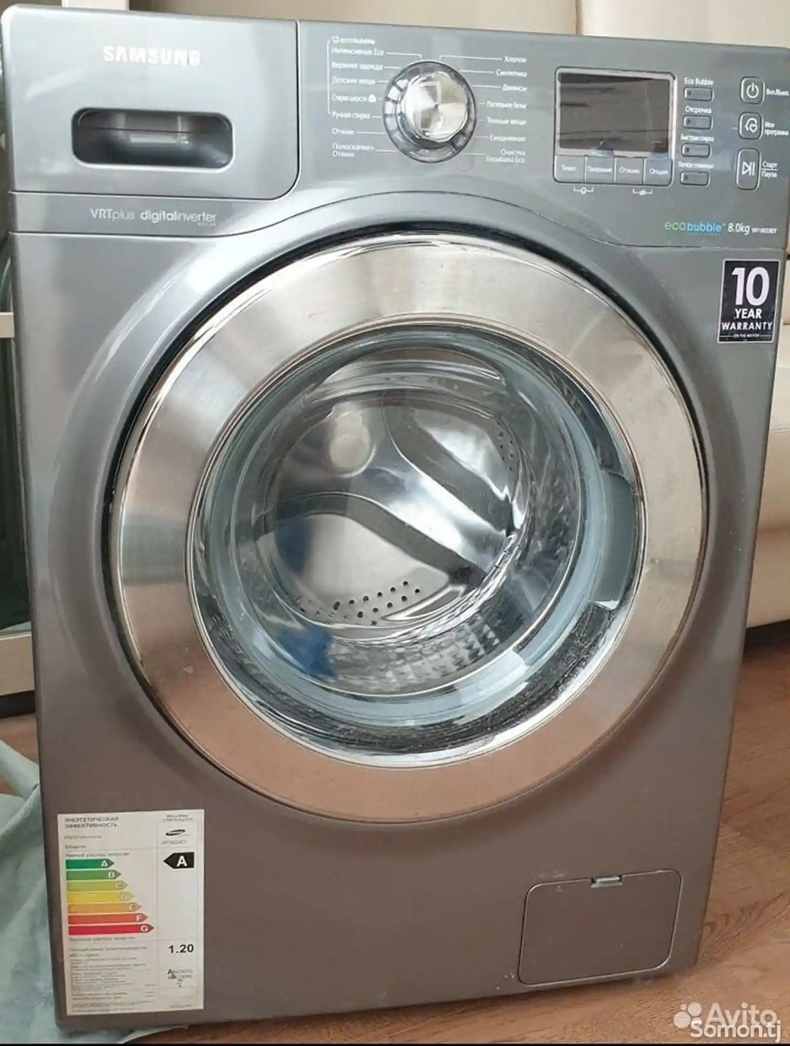 Стиральная машина Samsung 8kg-1