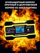 Зарядка аккумулятора автомобиля и мотоцикла-4