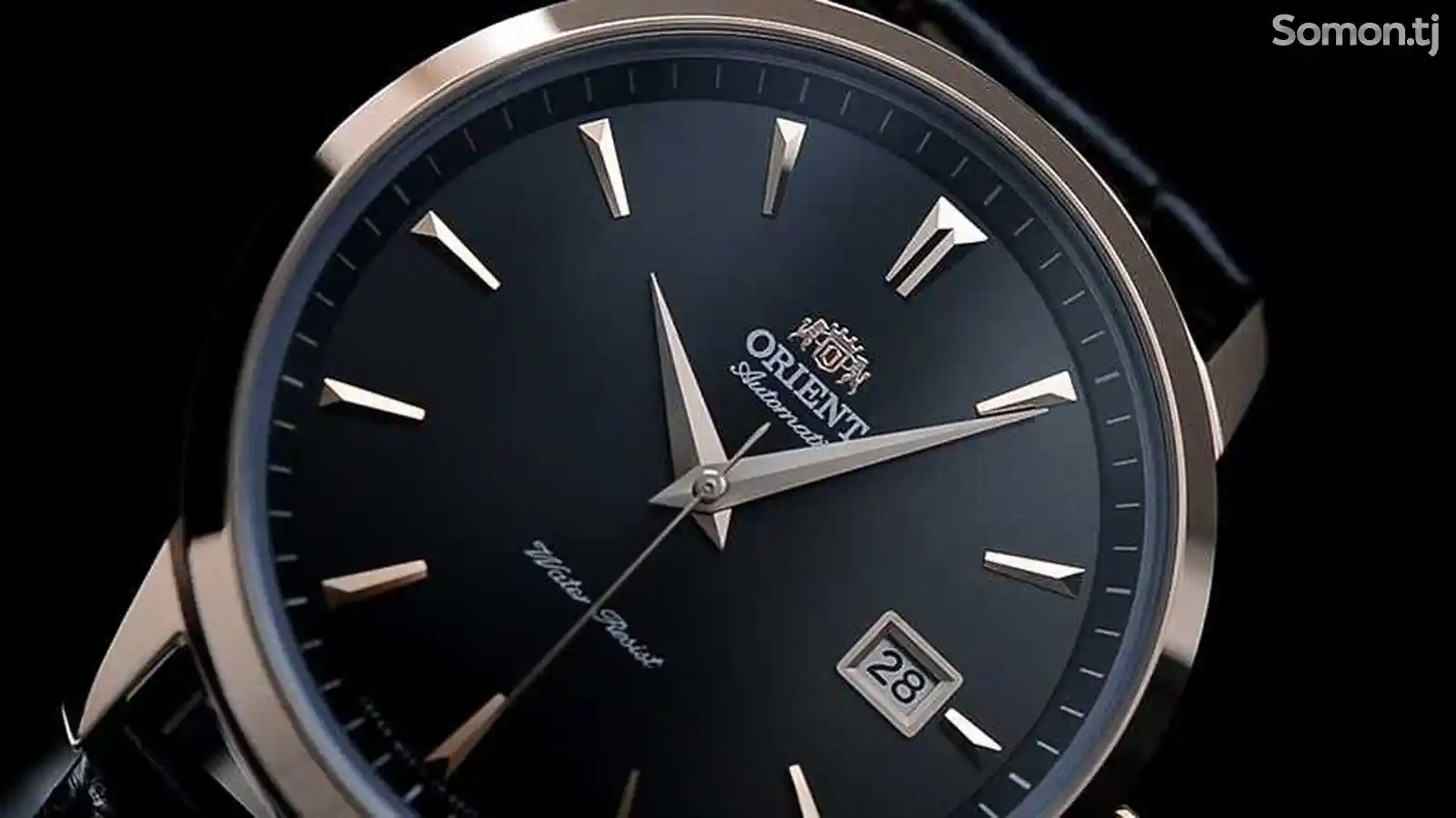 Часы Orient FER27001B0-11