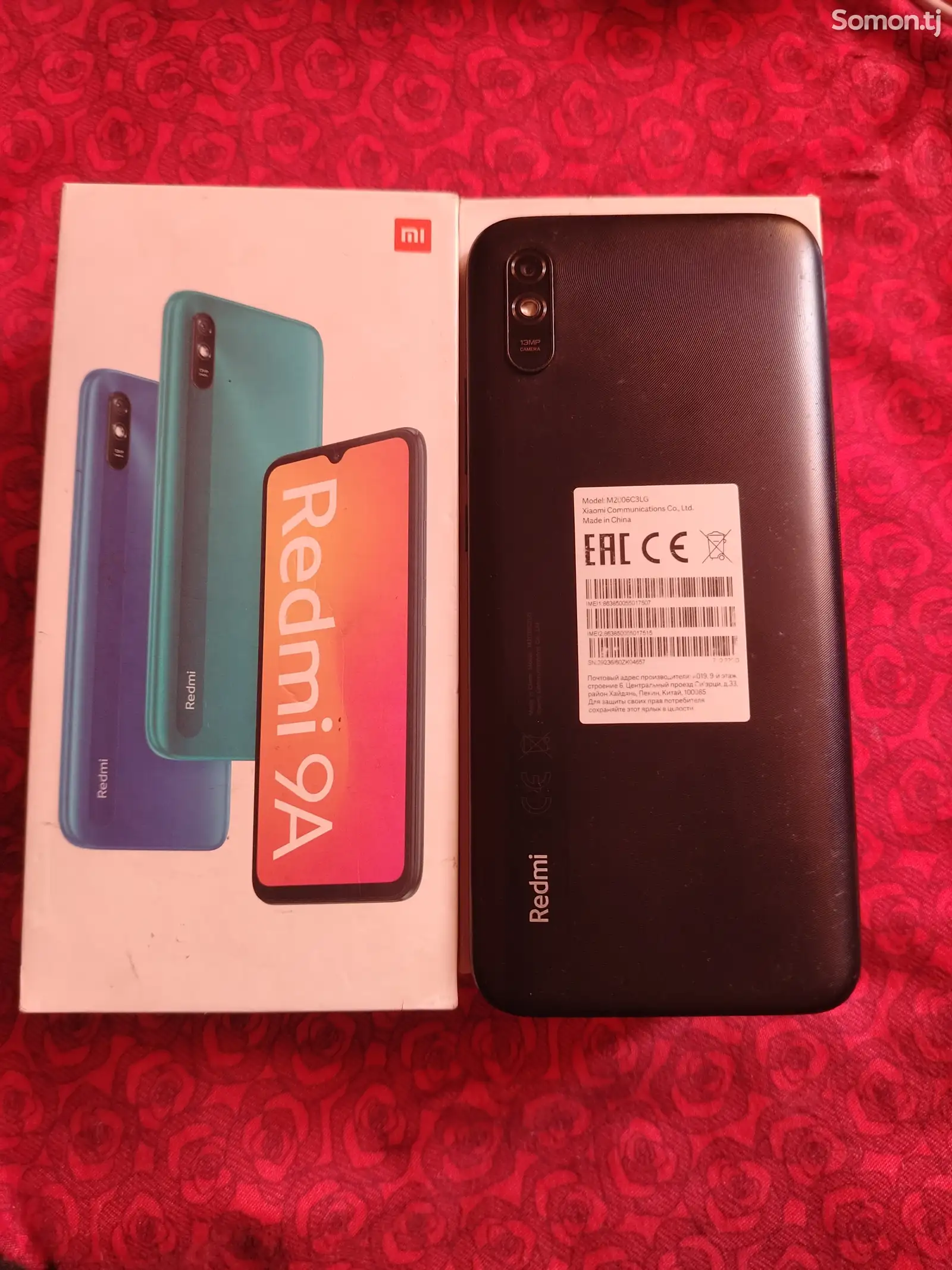 Xiaomi Redmi 9A-1