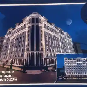 2-комн. квартира, 5 этаж, 68 м², 13 мкр