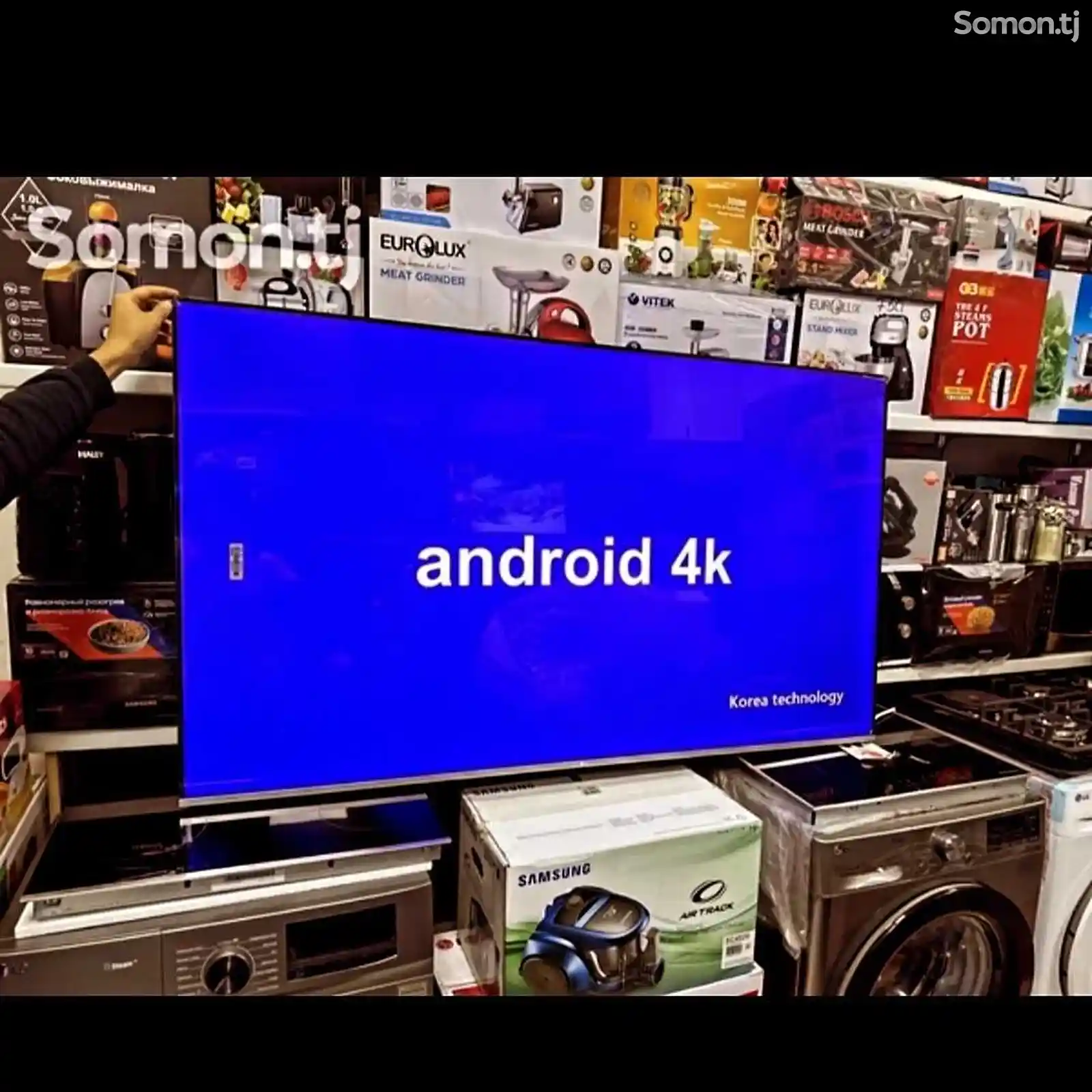 Телевизор 55 LG Android TV-3
