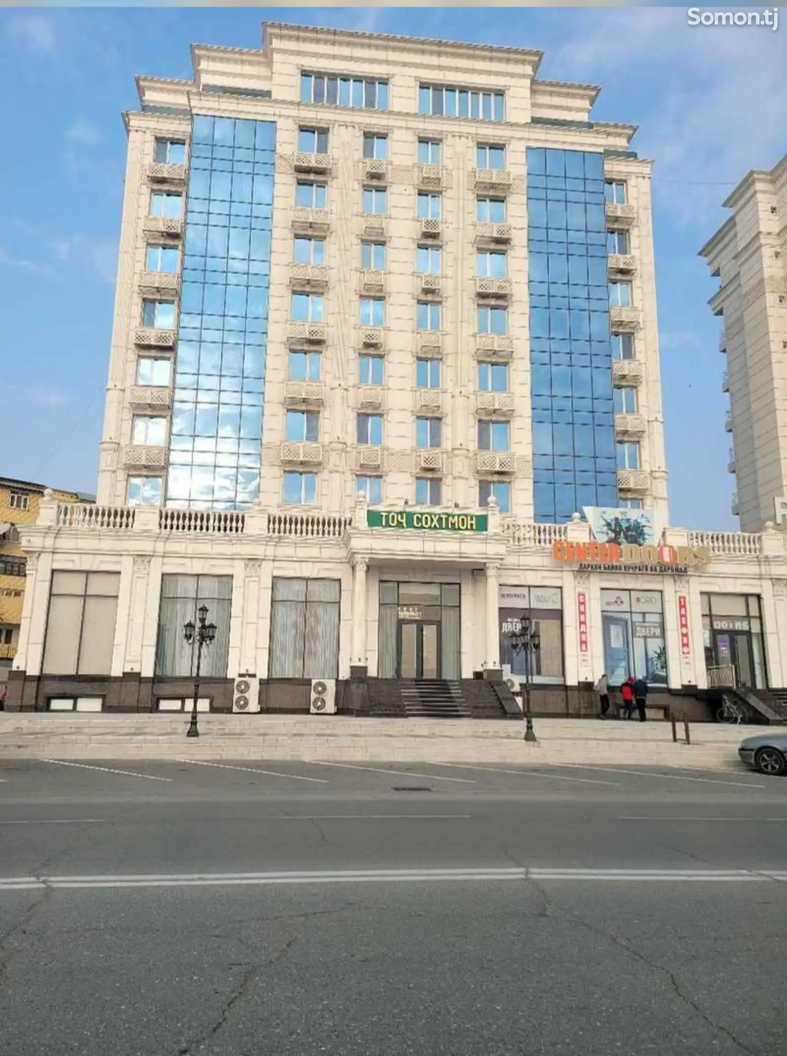 2-комн. квартира, 8 этаж, 50 м², 13 мкр-1