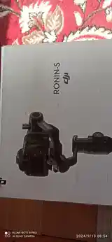 Штатив DJI Ronin S-3