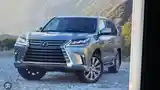 Бампер передний от Lexus Lx 570 2015--2