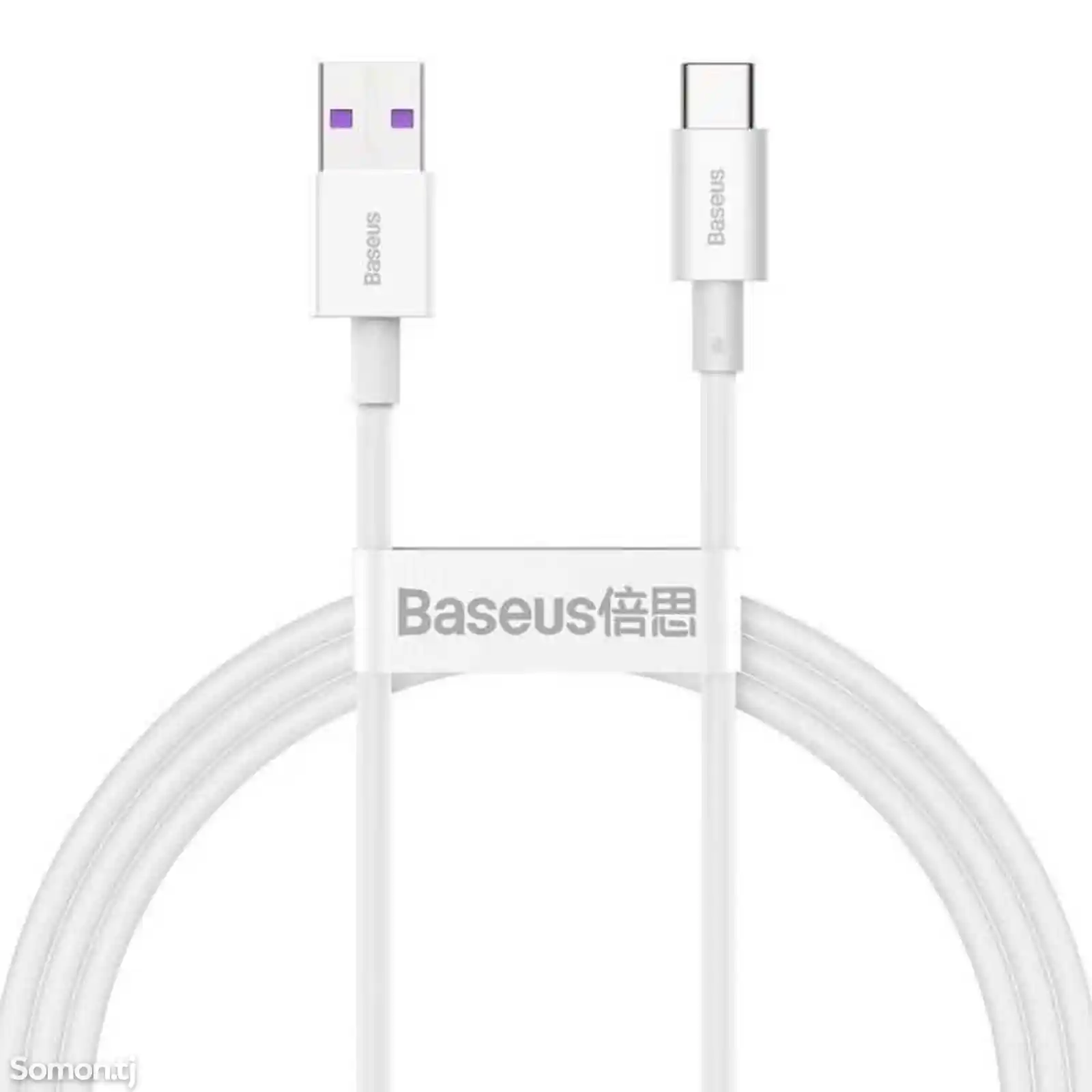 Кабель Baseus Superior Series Fast Charging Data Cable USB to Type-C 66W 1m-5