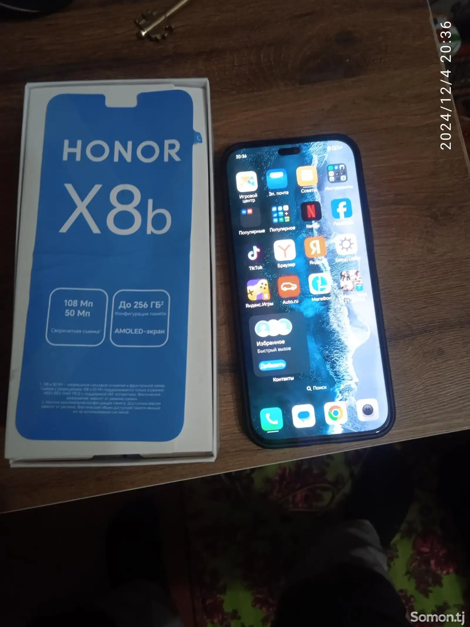 Honor X8b-1