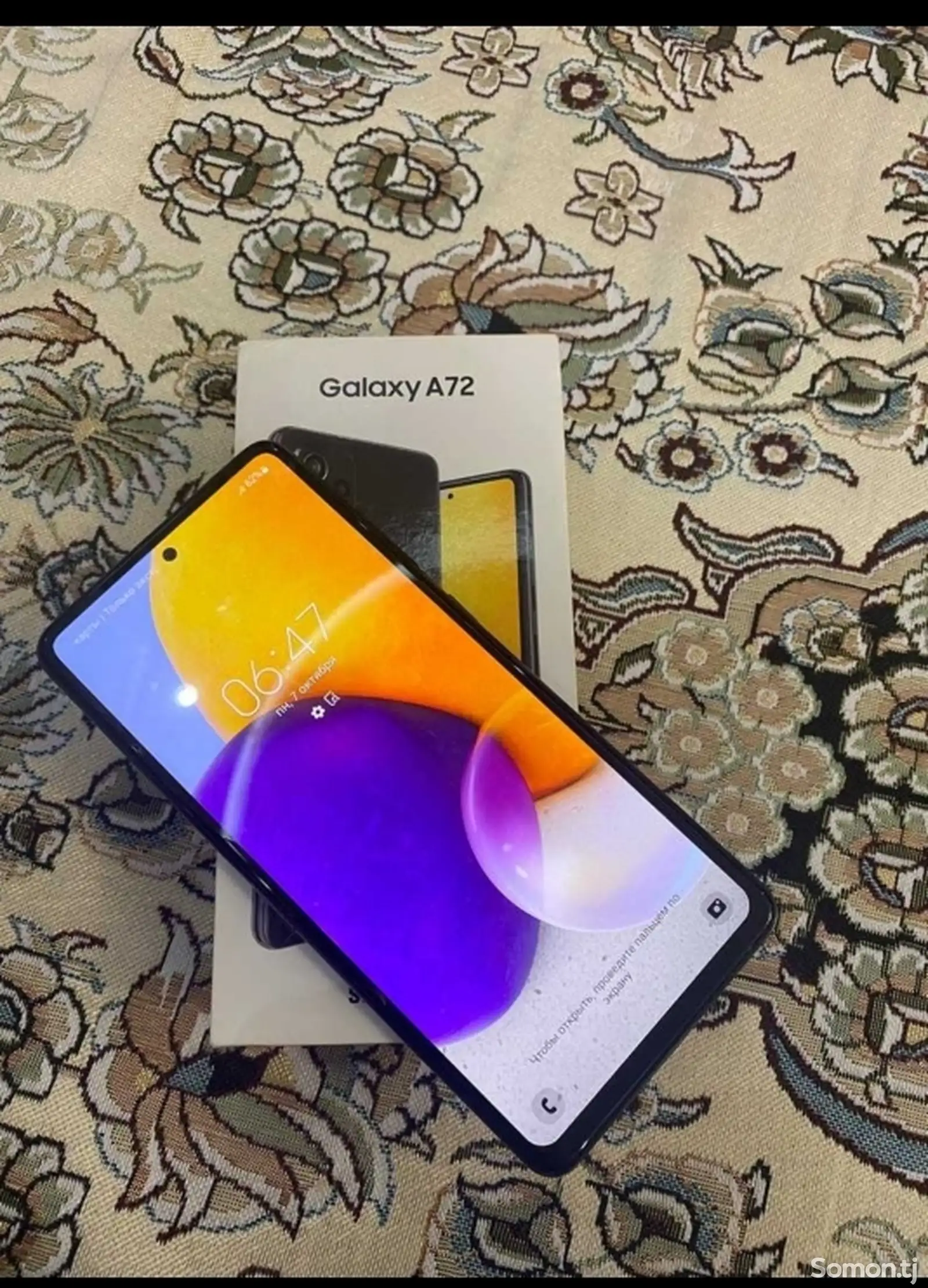 Samsung Galaxy A72-1