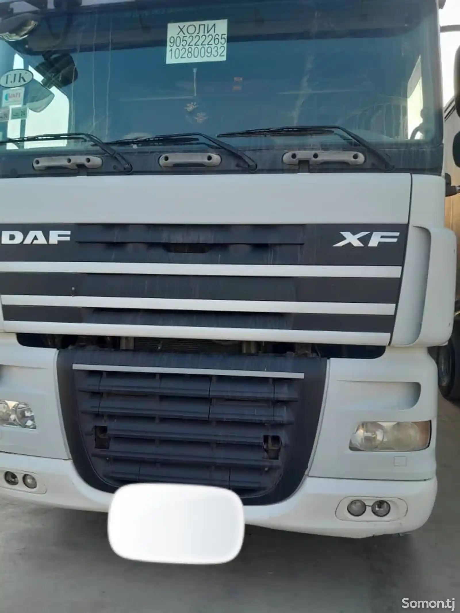 Седельный тягач Daf 105.460, 2008-1