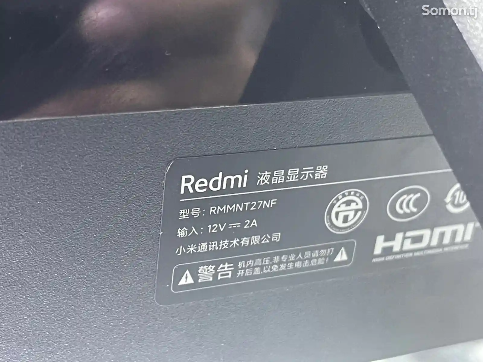 Монитор Xiaomi Redmi 27Nf-5