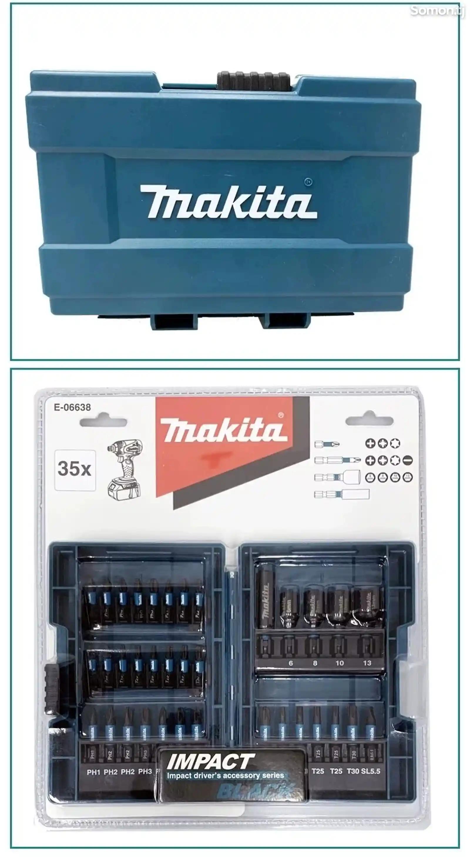 Набор бит Makita-4