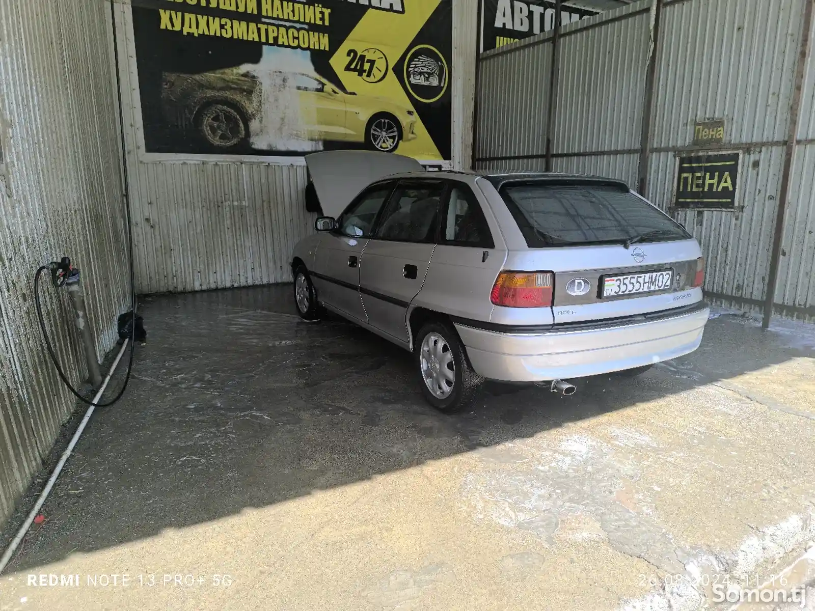 Opel Astra F, 1998-4