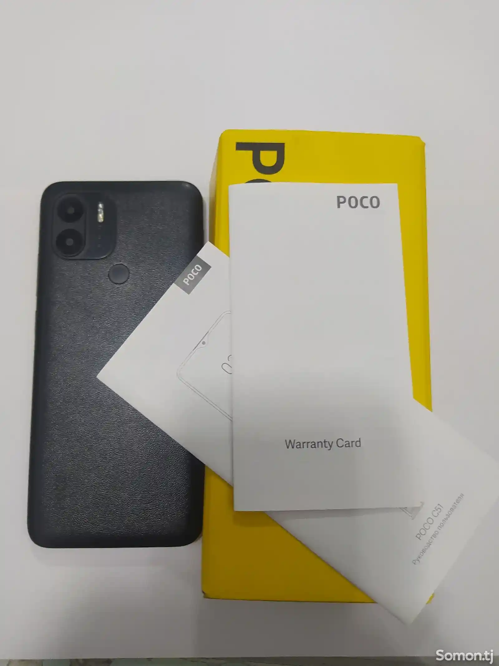 Xiaomi Poco C51 64gb-2