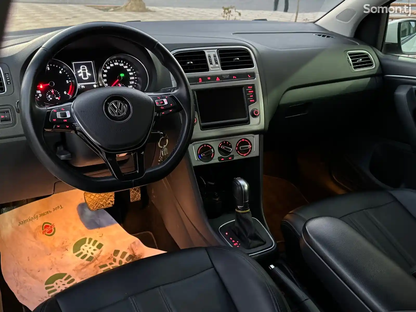 Volkswagen Polo, 2015-7