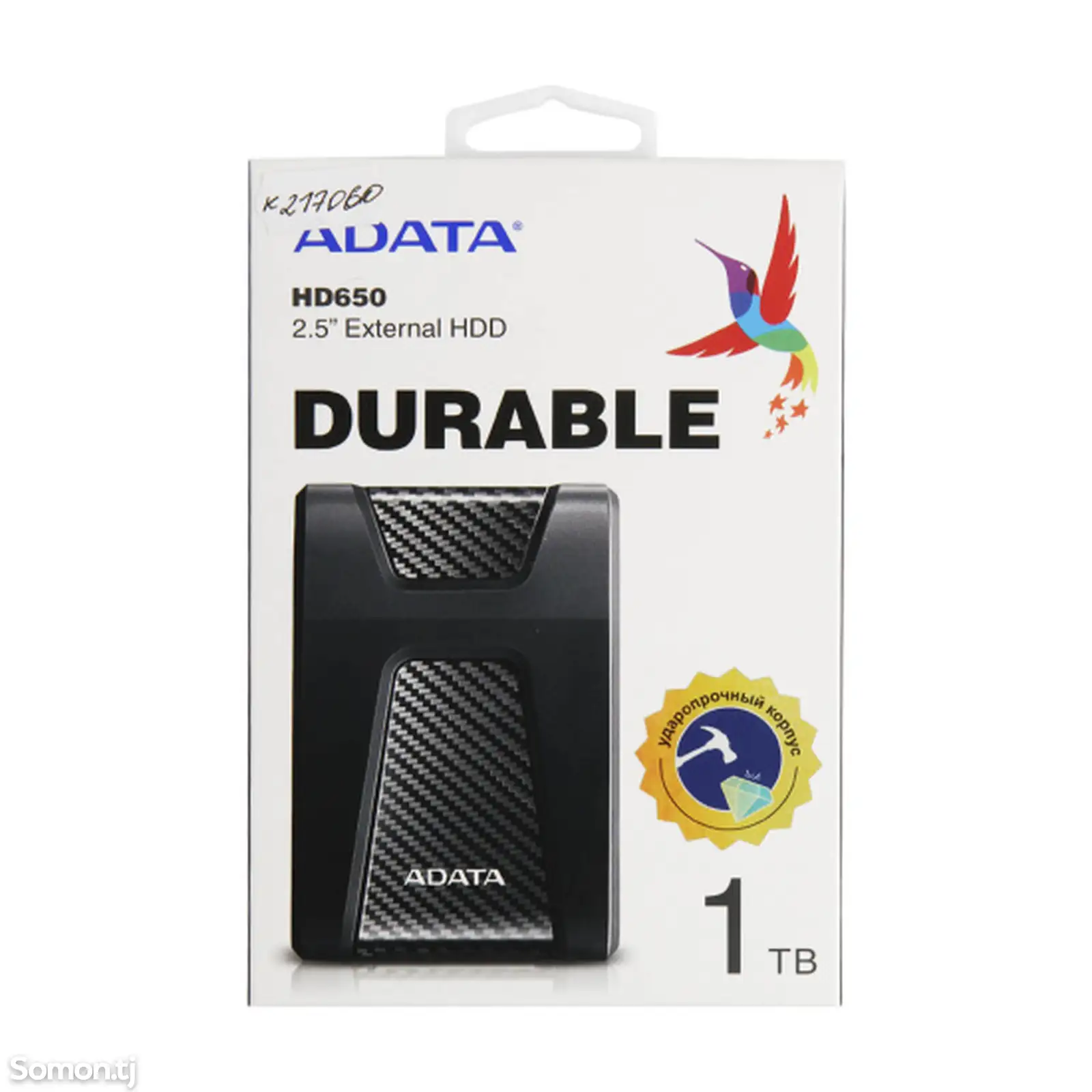 Жёсткий диск 1TB ADATA