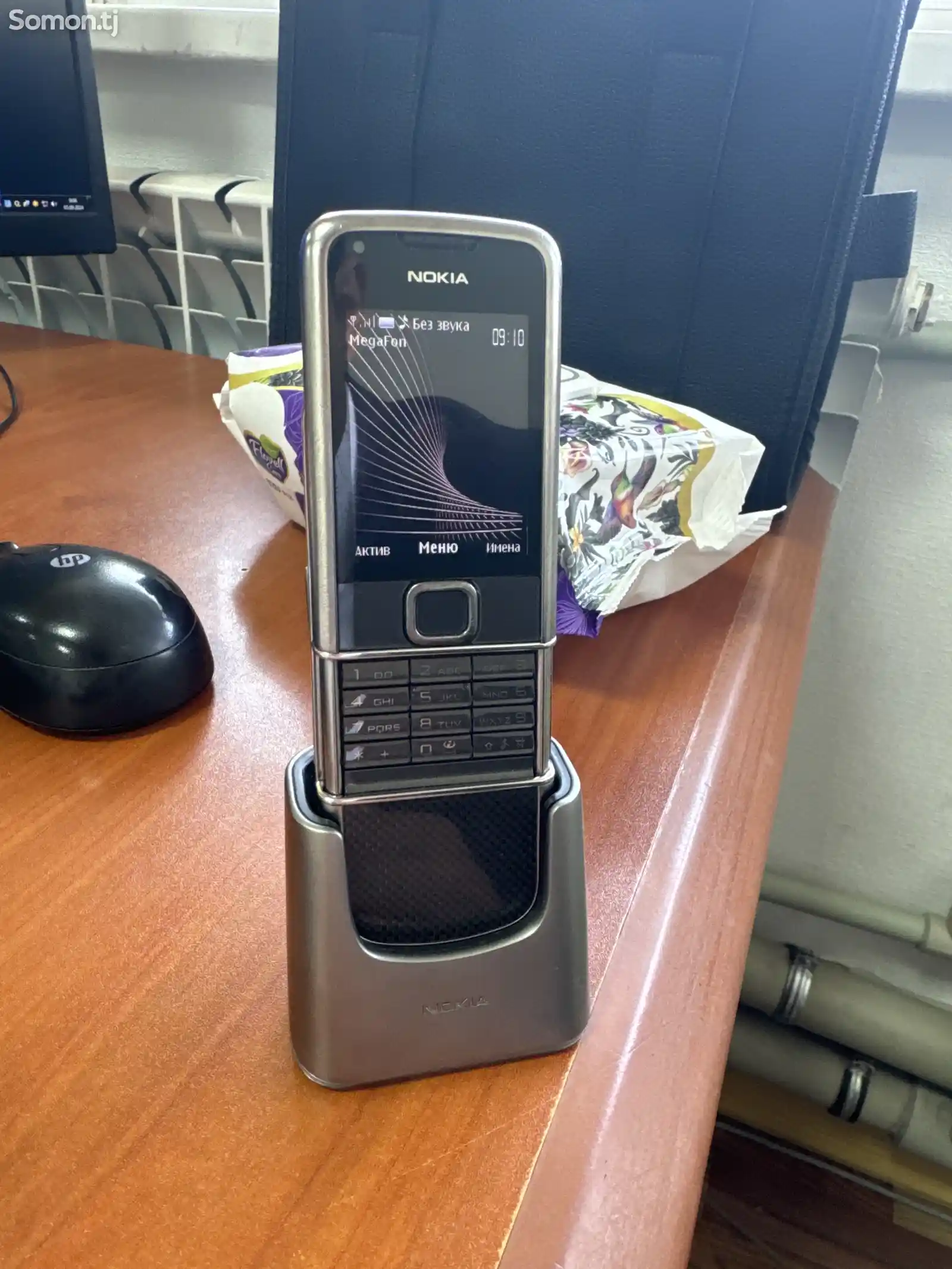 Nokia 8800-3