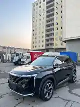 Geely Atlas, 2024-13