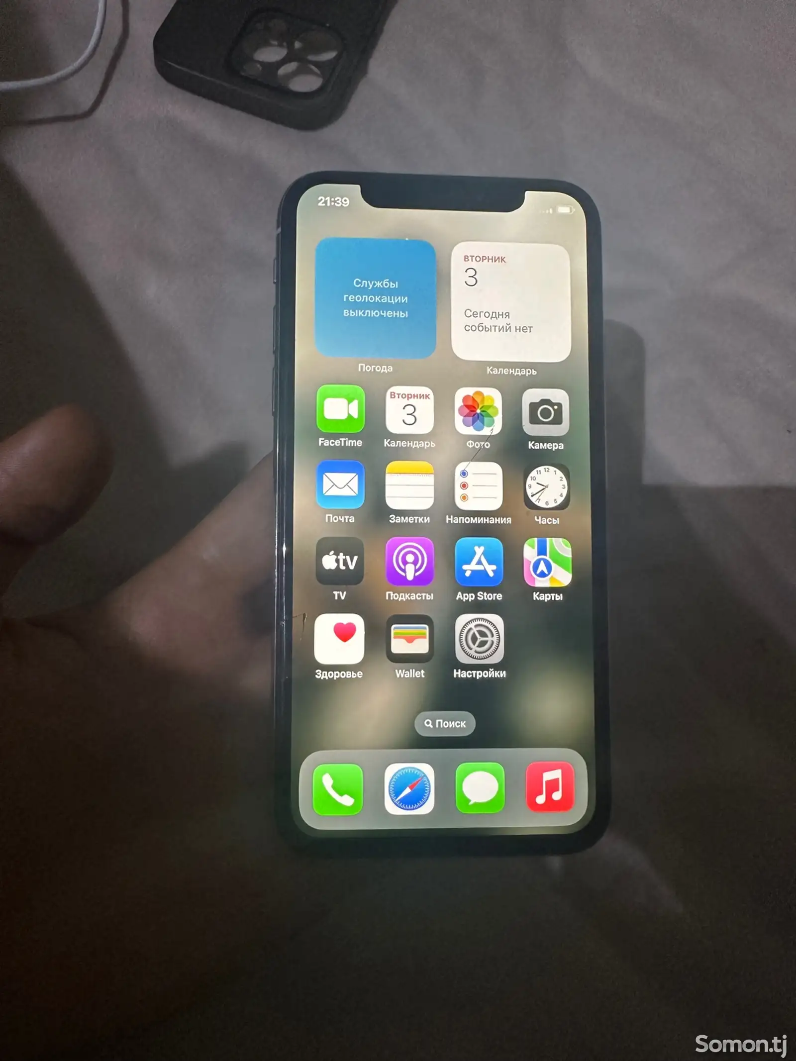 Apple iPhone X, 256 gb, Silver-1