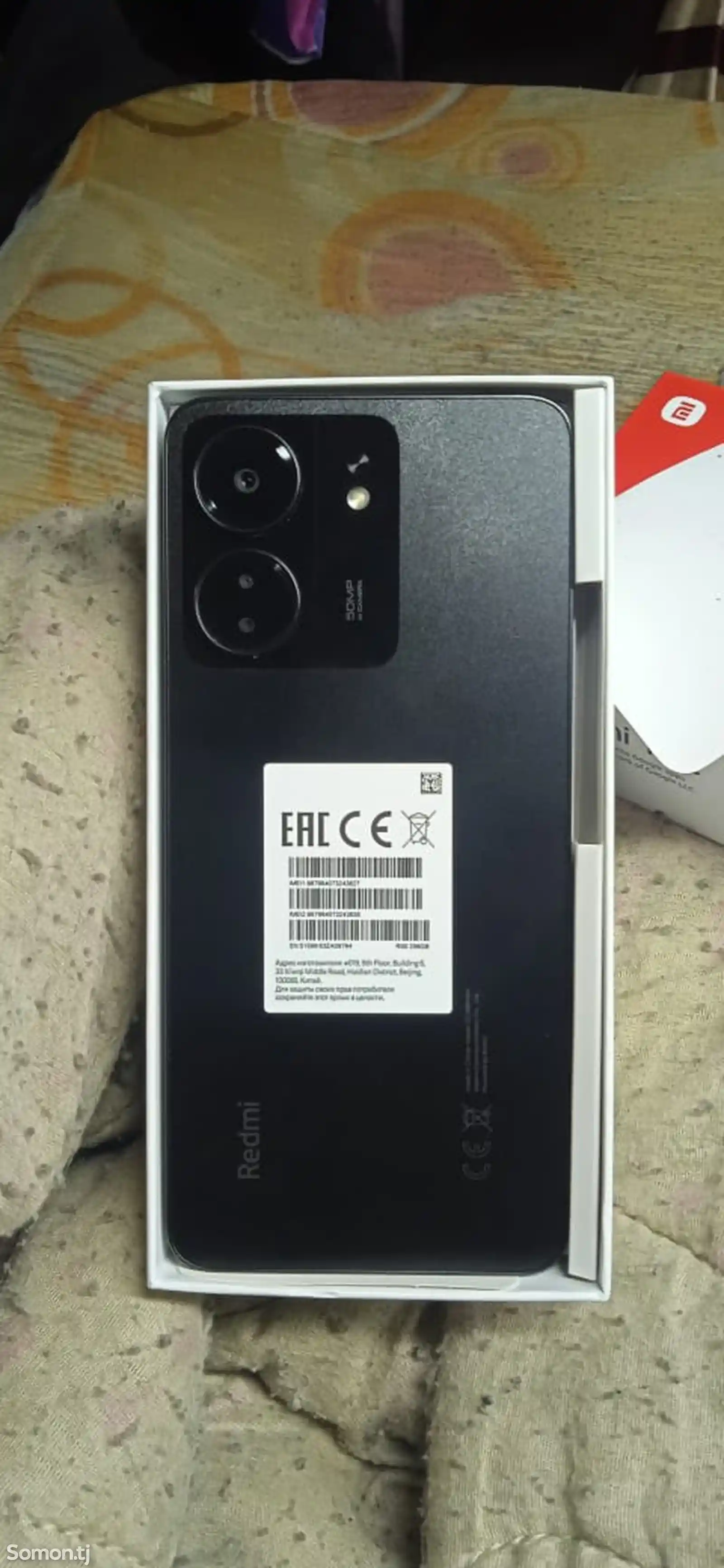 Xiaomi Redmi 13C NFS pro