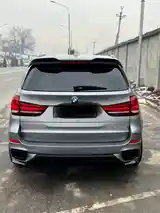 BMW X5 M, 2014-2