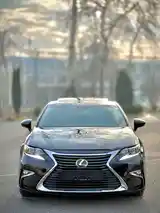 Lexus ES series, 2016-3