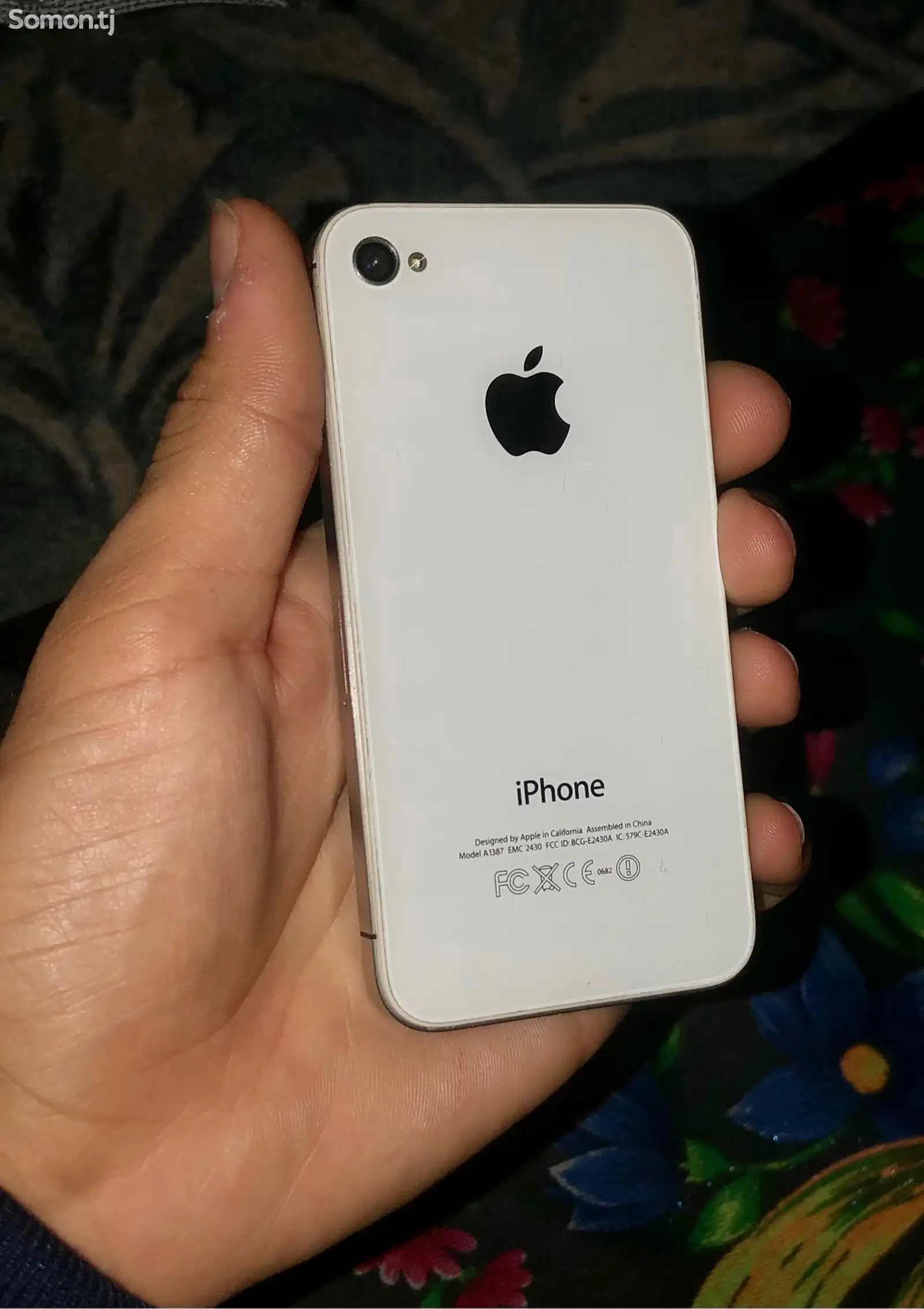 Apple iPhone 7, 32 gb-1