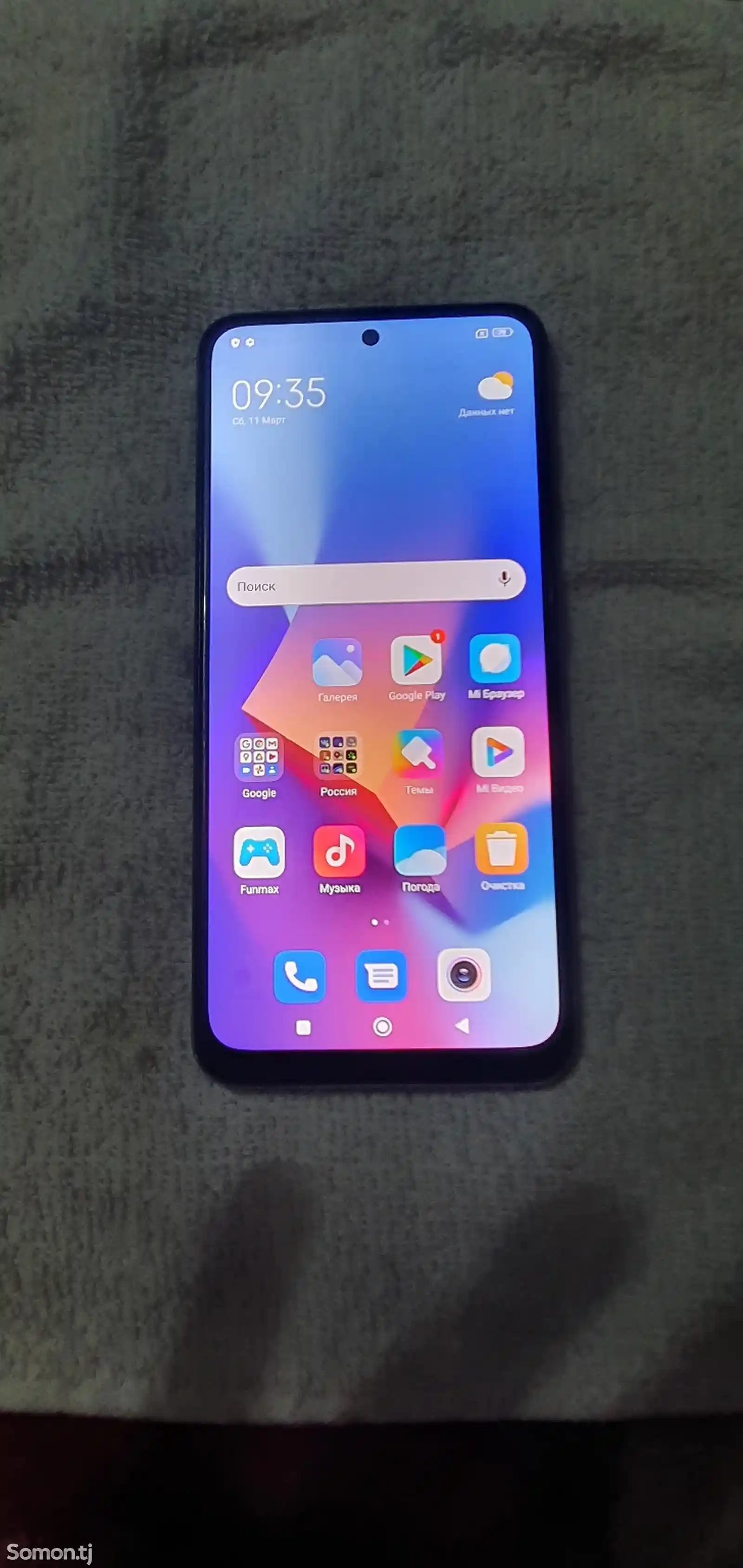 Xiaomi Redmei Note10-6