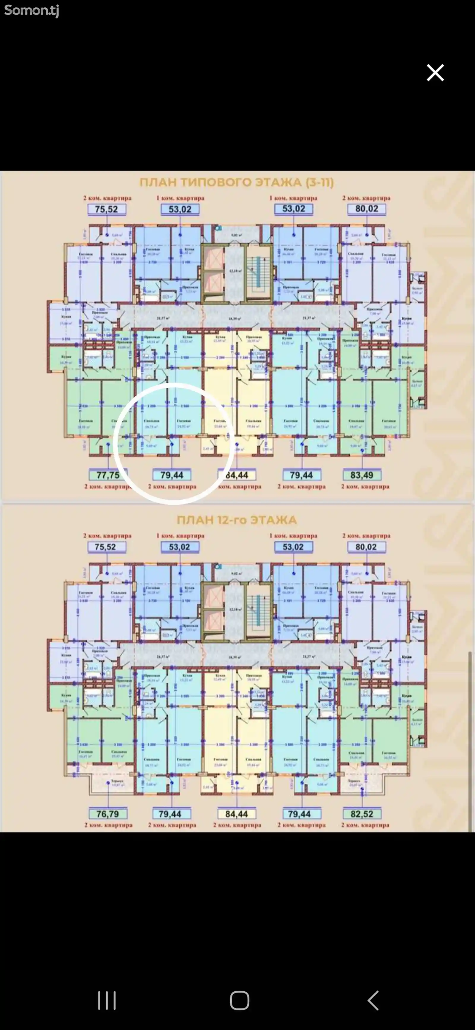 2-комн. квартира, 8 этаж, 80 м², профсоюз, Яккачинор-2