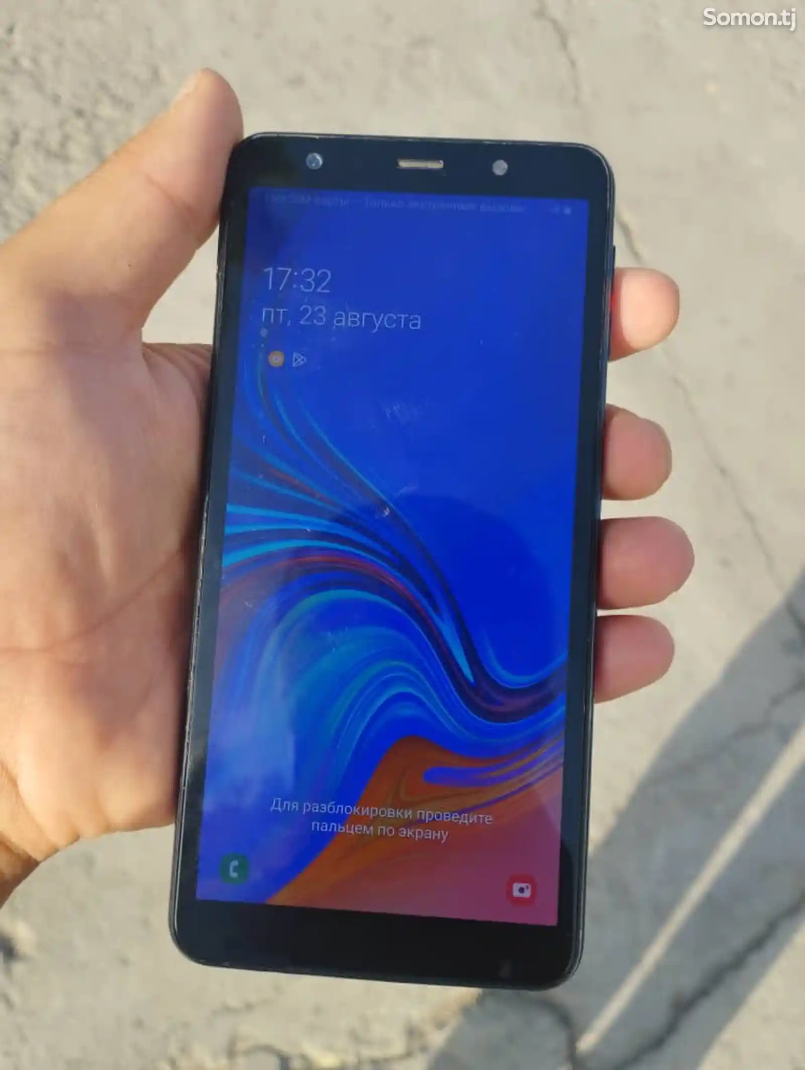 Samsung Galaxy A7-2