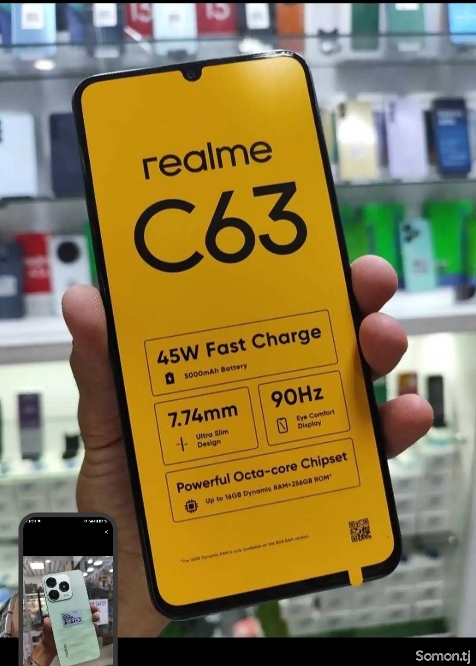 Realme C63-2