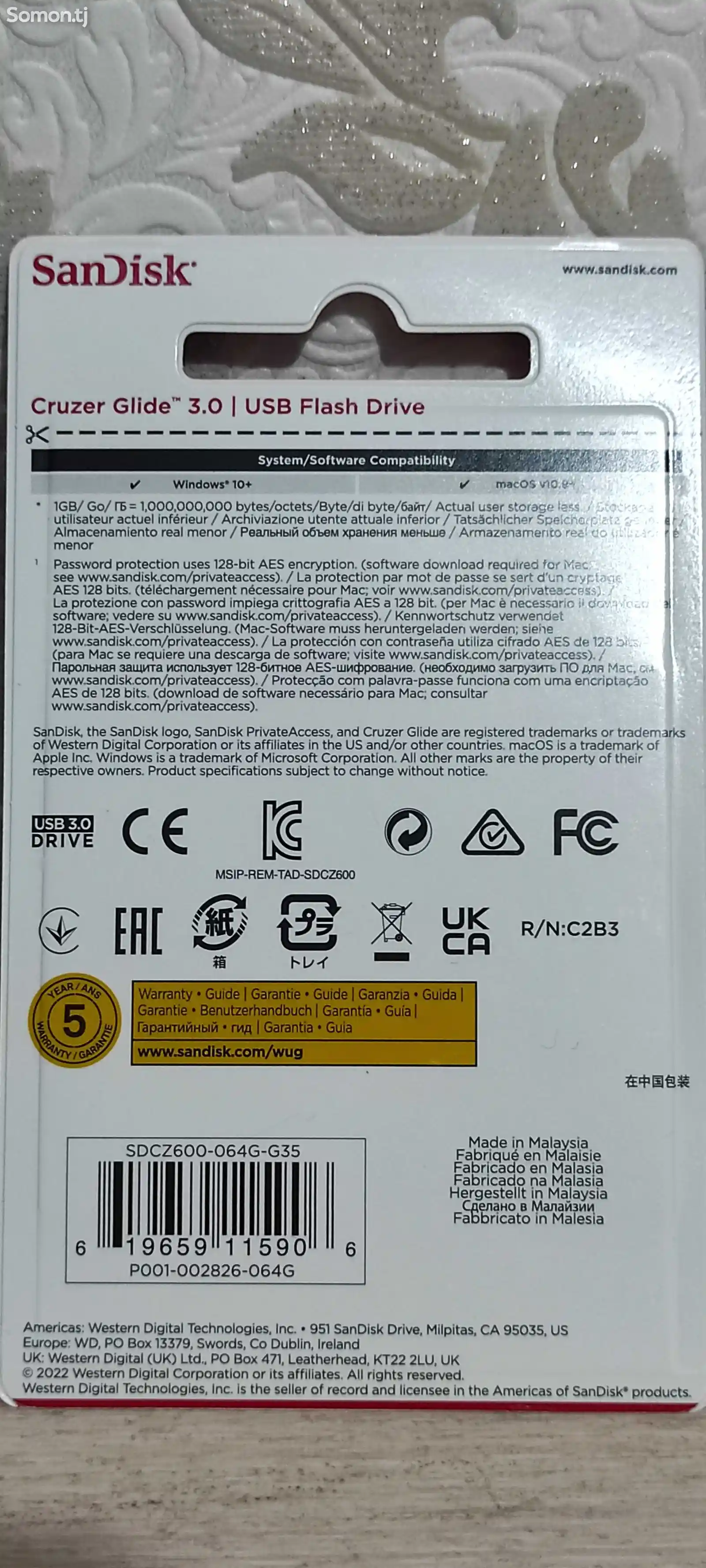 Флешка SanDisk USB 3.0-2