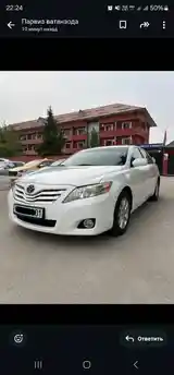 Toyota Camry, 2011-3