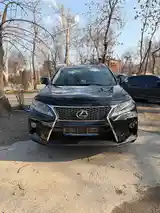 Lexus RX series, 2015-5