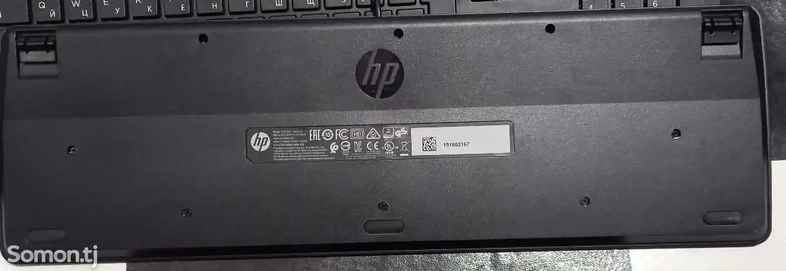 Клавиатура HP gx2120-3