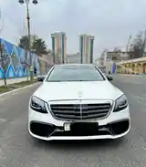 Mercedes-Benz S class, 2015-13