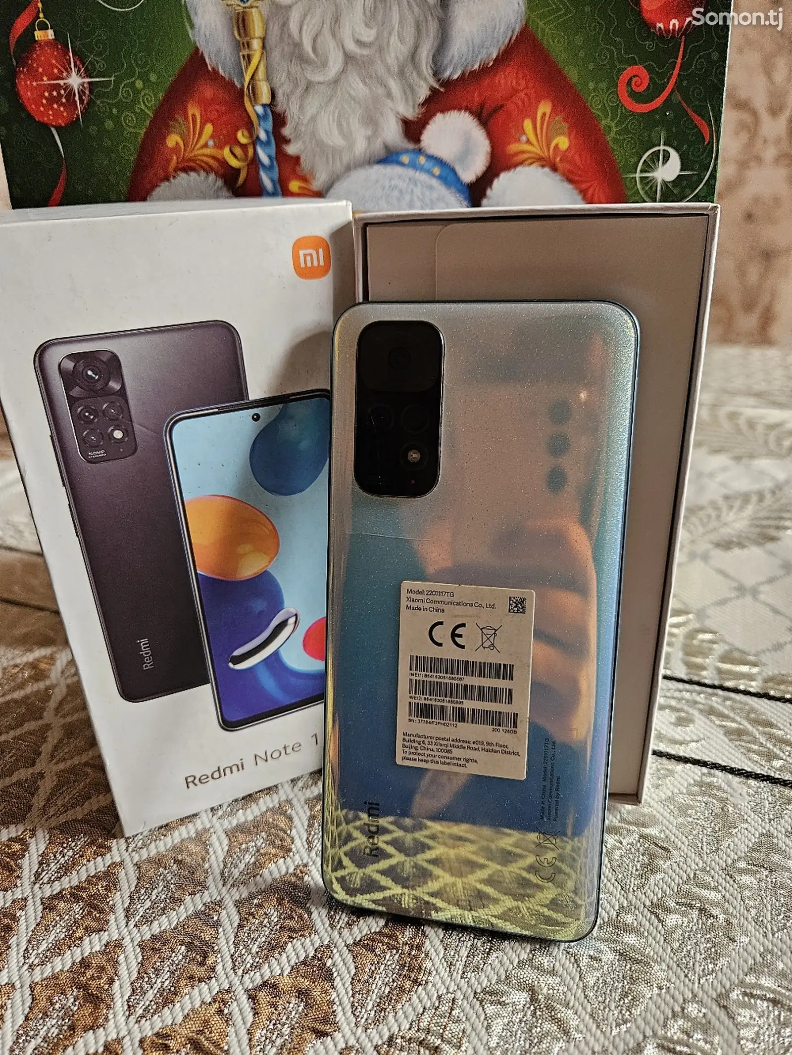 Xiaomi Redmi Note 11 128гб