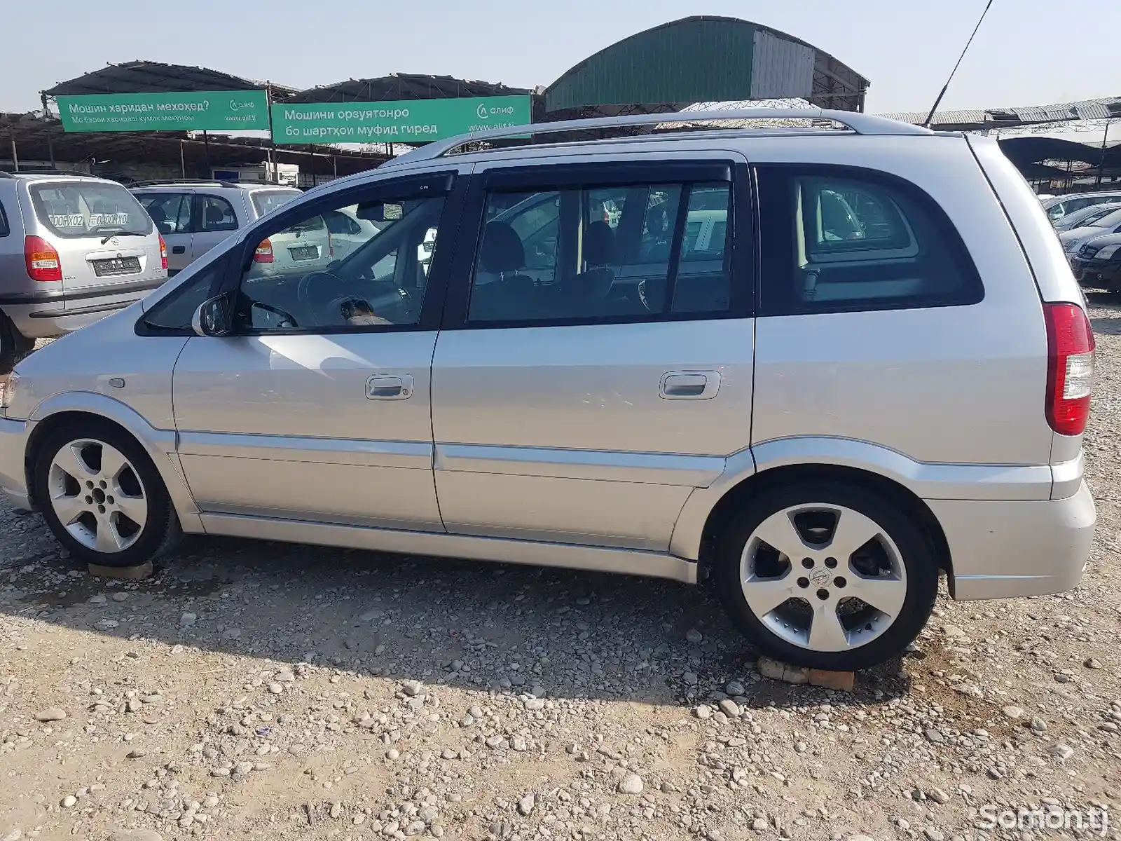 Opel Zafira, 2005-2