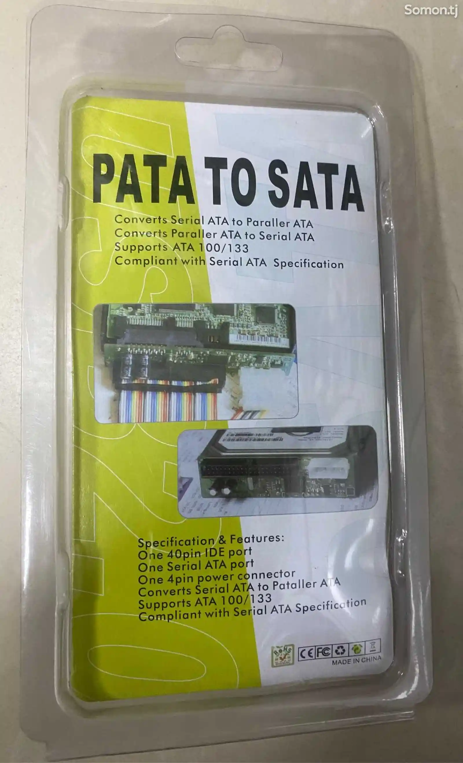 IDE-SATA адаптер-4